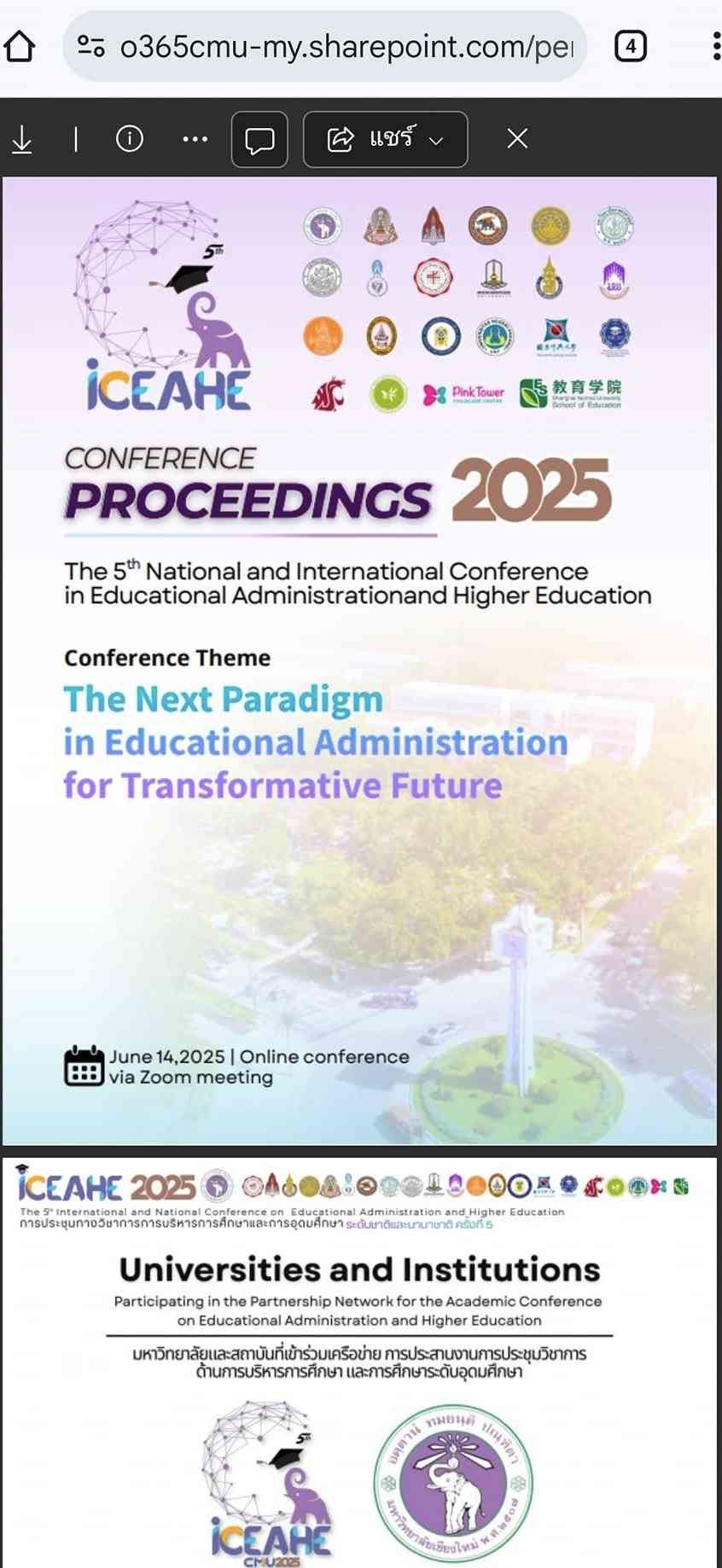 Proceeding ICEAHE 2025 - Content